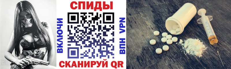 АМФ 97% Изобильный