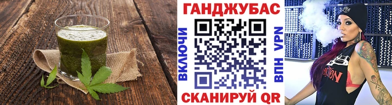 Еда ТГК марихуана  наркошоп  Изобильный 