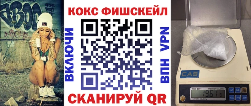 OMG рабочий сайт  даркнет сайт  Изобильный  COCAIN 99% 