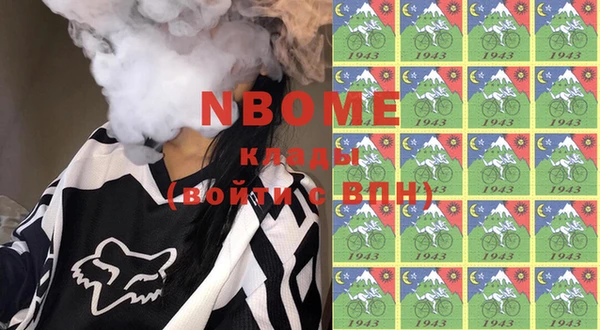 прущий лед Новодвинск