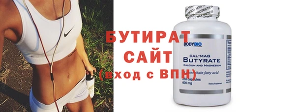 винт Наволоки