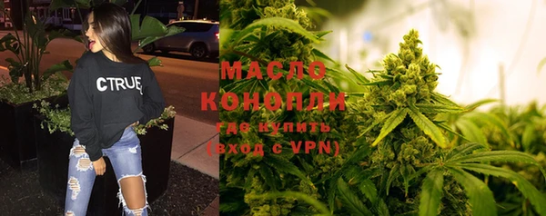 COCAINE Армянск