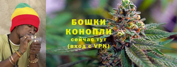 COCAINE Армянск