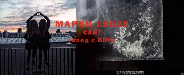 COCAINE Армянск